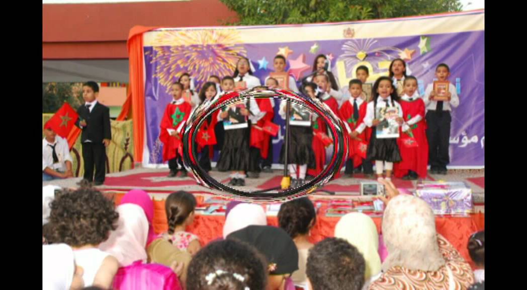 حفل روض الامل بشراكة مع مؤسسة ابي هريرة 33 ازلي الجنوبي