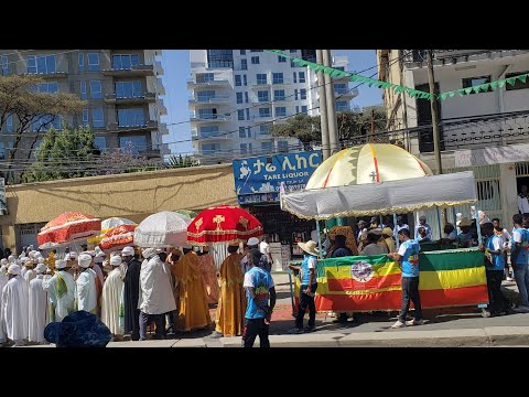 طقوس إحتفال االمسيح في اثيوبيا بمعمودية المسيح اثيوبيا سياحة اليمن السعودية
