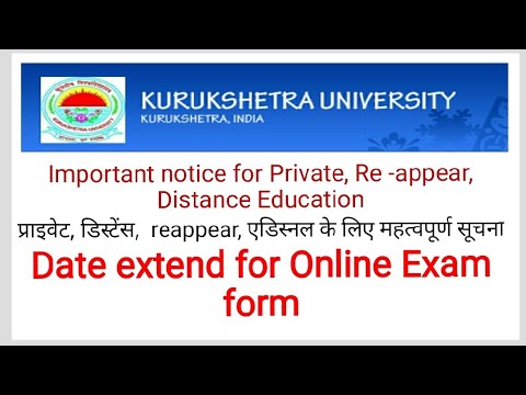 important notice for private ,additional, distance education student of kuk