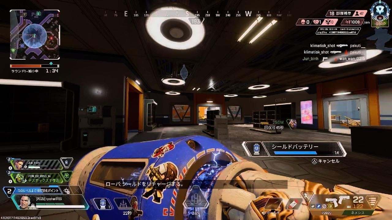 Apex Legends_20260912020444 - YouTube
