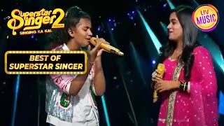 'Khatouba' पर इस Duo की जुगलबंदी ने नचा दिया सबको | Superstar Singer | Best Of Superstar Singer