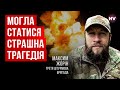 У ворога достатньо сил просуватися далі. Як ми виходили з Авдіївки – Максим Жорін