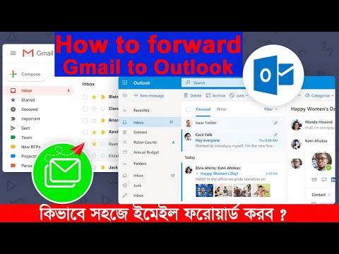 How to Configure IMAP/POP in outlook || How to forward Mail in Gmail to Outlook || #ITHelp