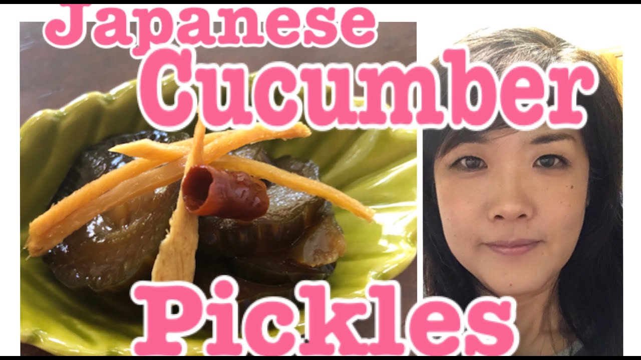 Asian cucumber pickles Japanese recipe vegan | Japanese Cooking Lovers by Yuri