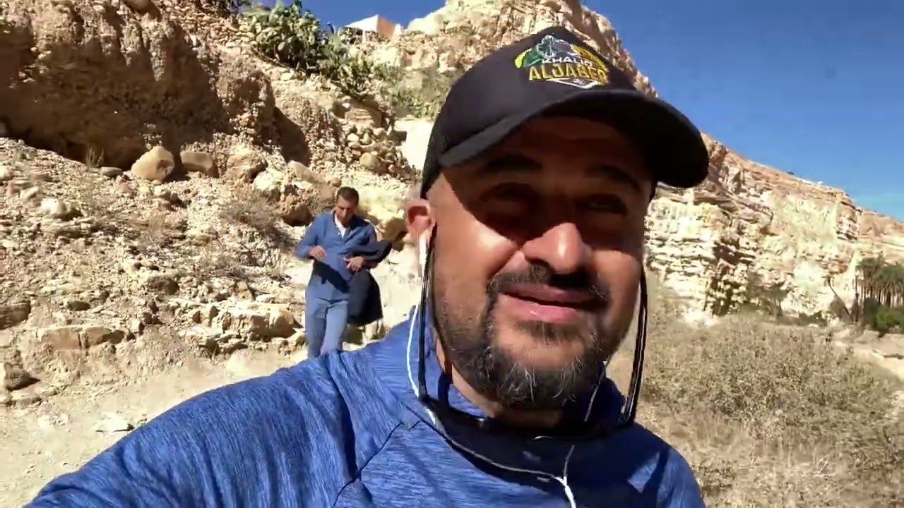 شرفات الغوفي