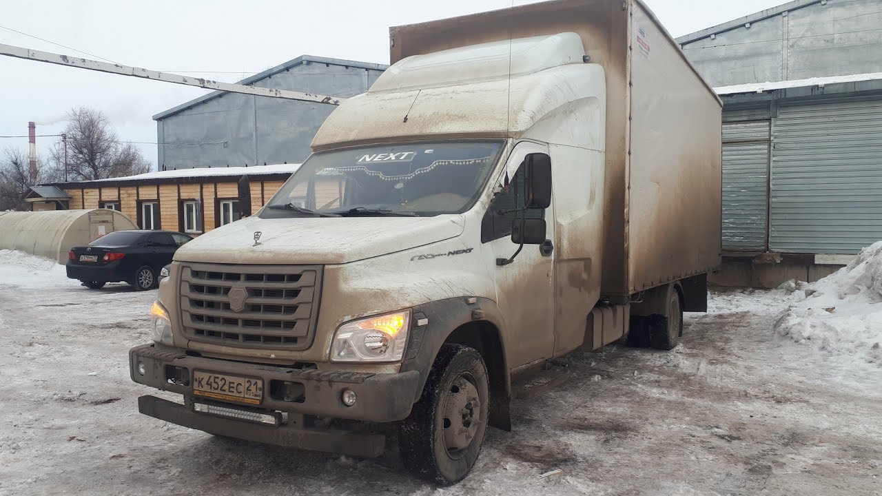 Амур волга саратов