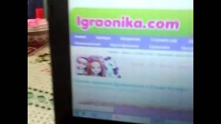 Саит для девочек YouLove It