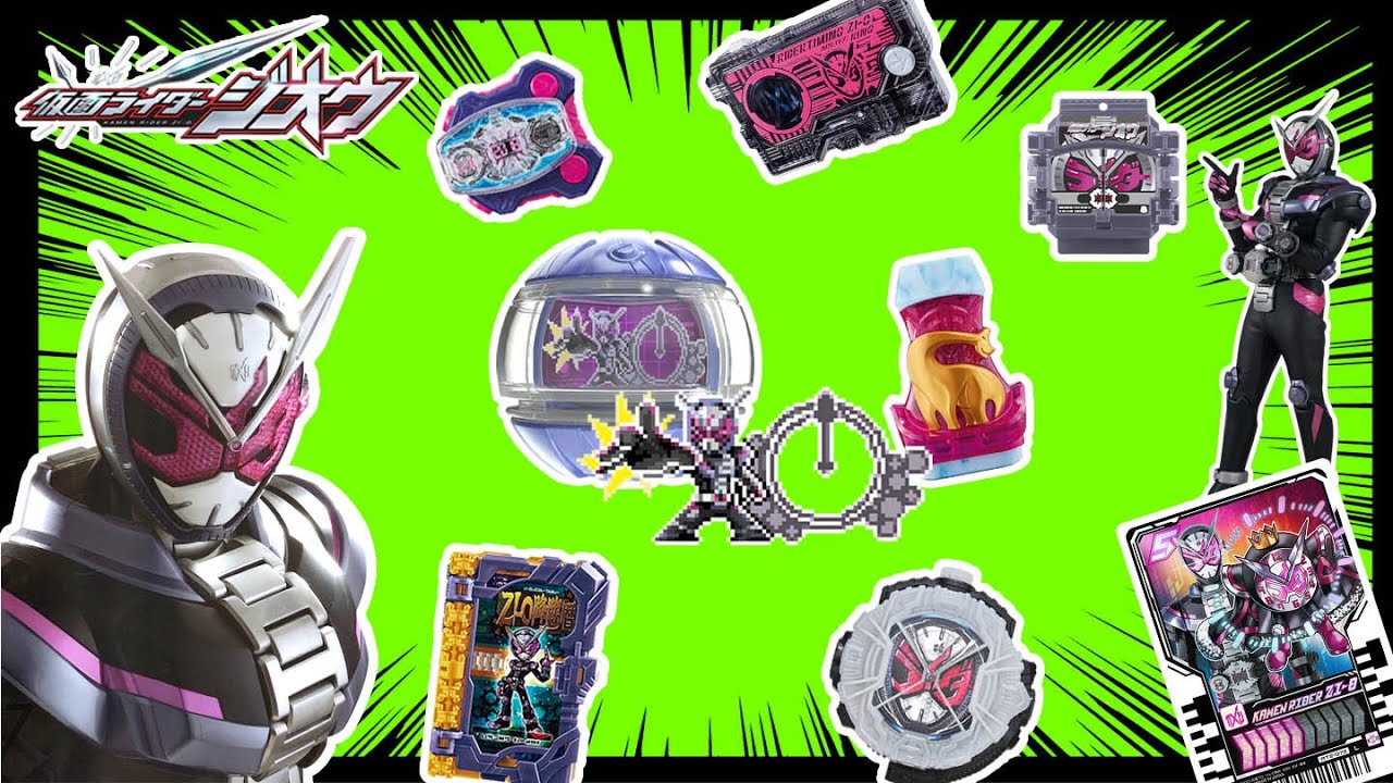 A huge gathering of Kamen Rider Zi-O! We'll be showcasing