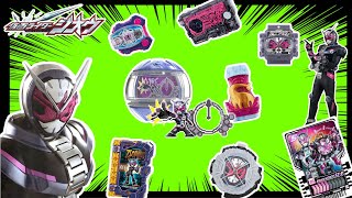 仮面ライダージオウ大集合!仮面ライダーゼッツのジオウカプセムや歴代のジオウアイテムを使った変身や必殺技を一気に紹介するぞ!