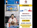 🇫🇷 France Tourist Visa | France Tourist Visa for Indian | France Tourist Visa Convert to Work Visa