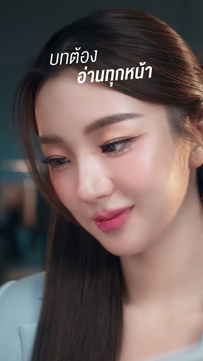 Download lagu ท้าทายแบบนี้ มันต้องดีน่า!