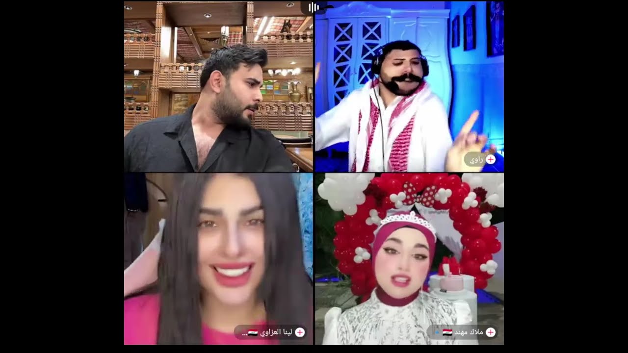 محمود المكسيكي كيست روباعي لينا راوي ملاك و صوفيا كيست حماس و دردشة