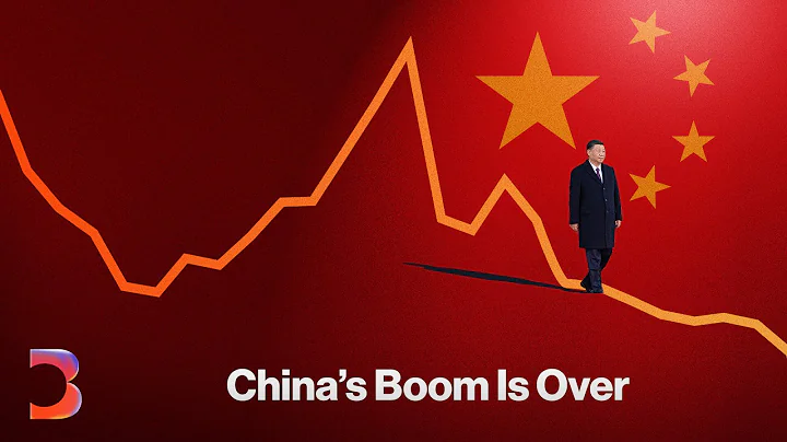 What China's Slowdown Means for Us All - DayDayNews