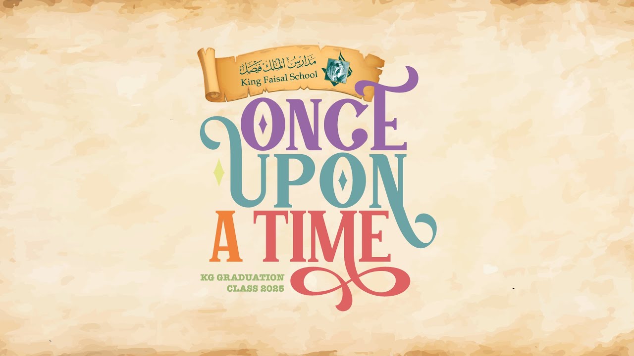 حفل تخرج الروضة 2025