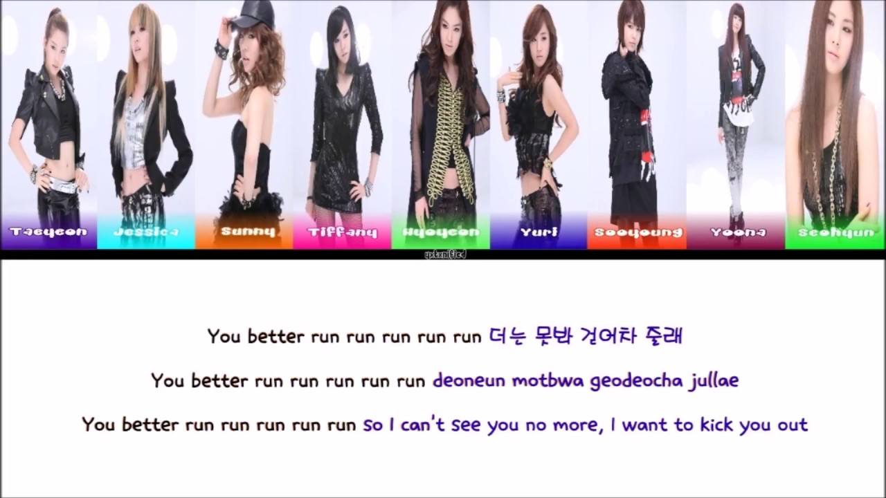 Girls Generation Snsd 소녀시대 Run Devil Run Lyrics Han Rom Eng Youtube