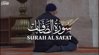 تلاوه هادئه تريح النفس سوره الصافات بصوت القارئ ياسر الزيلعي