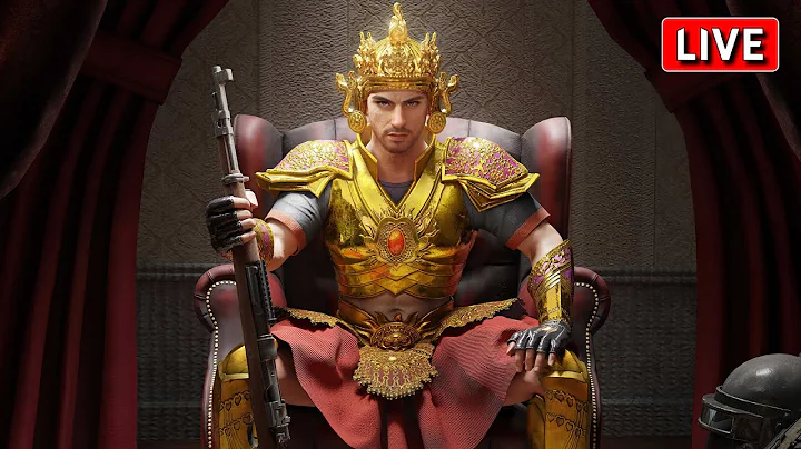 CHILL PUBG Stream VERTICAL