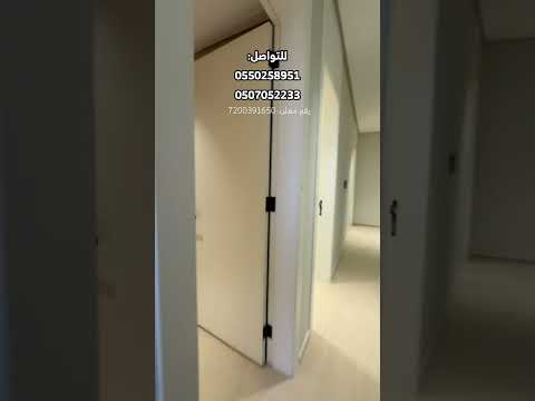 التميز له عنوان تاون هاوس فاخر في حي العارض لا تيير موقع مثالي وتشطيبات أنيقة