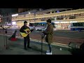 【路上ライブ】ひとりごと The cheserasera【さすらいピスタチオ】