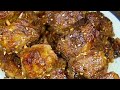 在家做烧烤店牛肉串