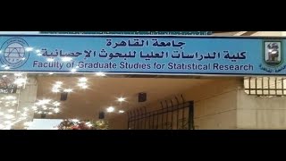 MS500 Lec2 part2