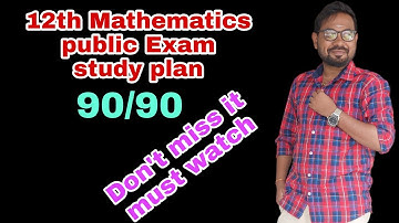 12th Mathematics Centum Plan for Public Exam-2022 | Important Exercise@vivekmathsscience1013