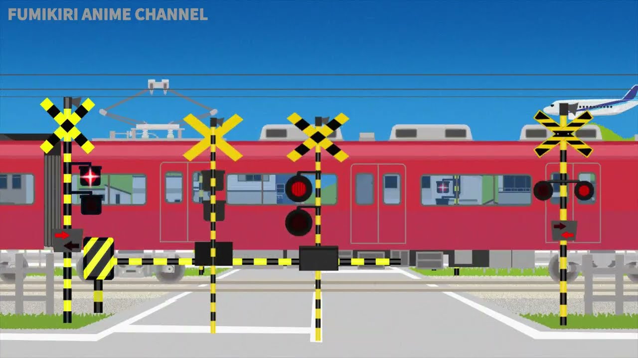 名古屋市電 足踏み警報器 鉄道