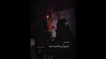 من يعلم مستريح الريح عن فوضى شعرها شيلات جديد خواطر شيله 2022 