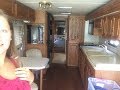 ПРОДАЕМ НАШ ДОМ НА КОЛЕСАХ - RV for sale USA