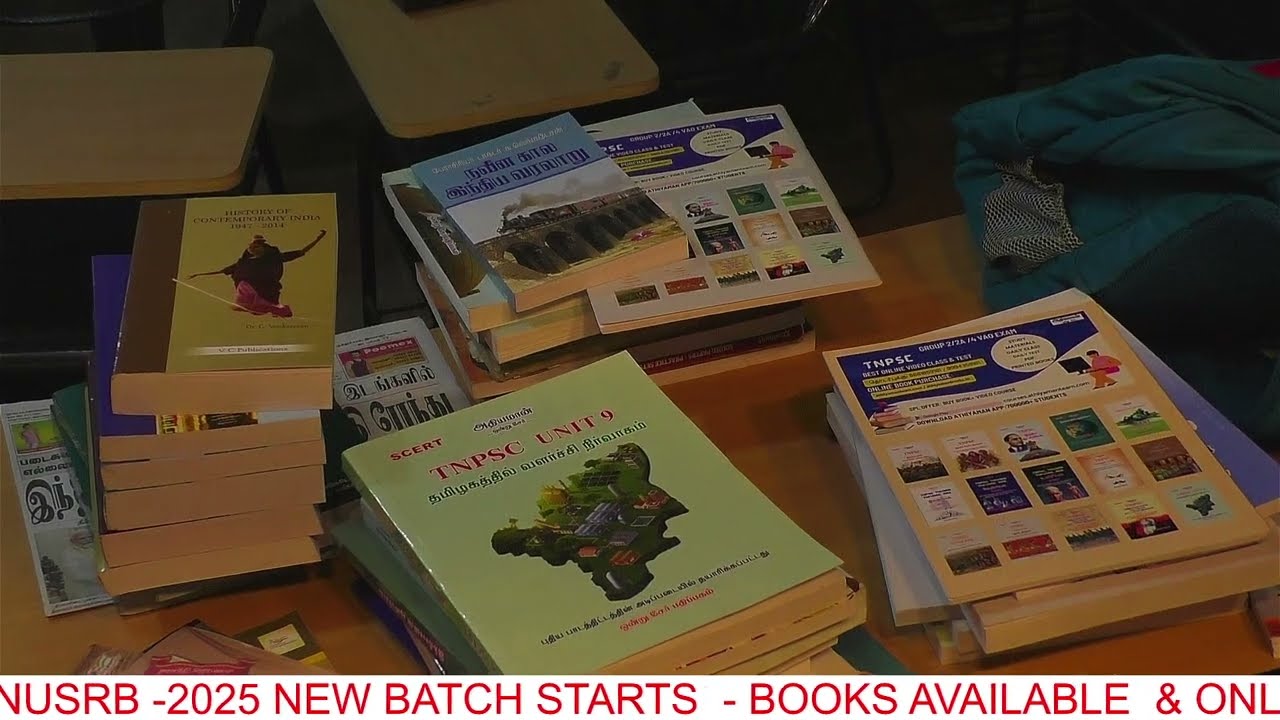 📚TNPSC 2025 Group 1 Prelims & Mains Complete Booklist  Group 1 Book List TNPSC 2025  Athiyaman TNPSC