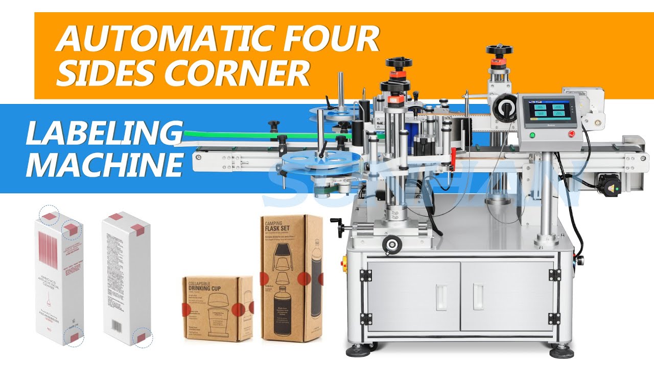 How To Use Automatic Four Sides Corner Tamper-evident Sticker Labeling Machine For Boxes