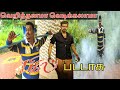 BIGIL விஜய் STYLE  ல வெறித்தனமா வெடிக்கலாமா |DIWALI  CRACKERS 2019 IN TAMIL