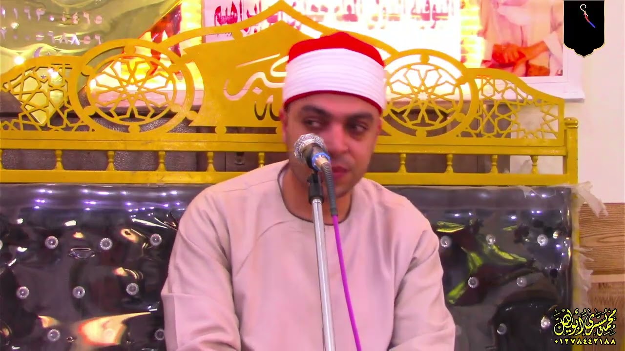 الشيخ محمد سند س المائدة عزاء الحاج توفيق عطية سليم ابوالدهب الزقازيق شرقية 23=8=2025