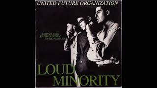United Future Organization, Men From U.N.K.L.E - Moon Dance (Moon Chant - Hip Sensibility Mutates)