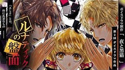 ボイスドラマ制作 夜と黒猫 Youtube