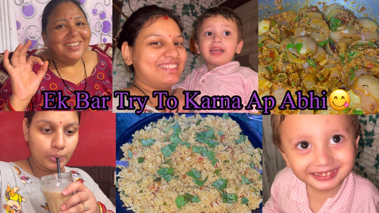 Delivery Se Phele Utha Dard😭Puri Raat Jagti Rahi😟Best Recpies😋ll Saasbahuvlog ll Foodie Gd ll