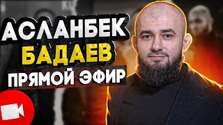 Турнир АСА 165-ЮФС в Абу-Даби - Раисов, Матмуратов, Резников, Багов - травма Слипенко - турниры АСА