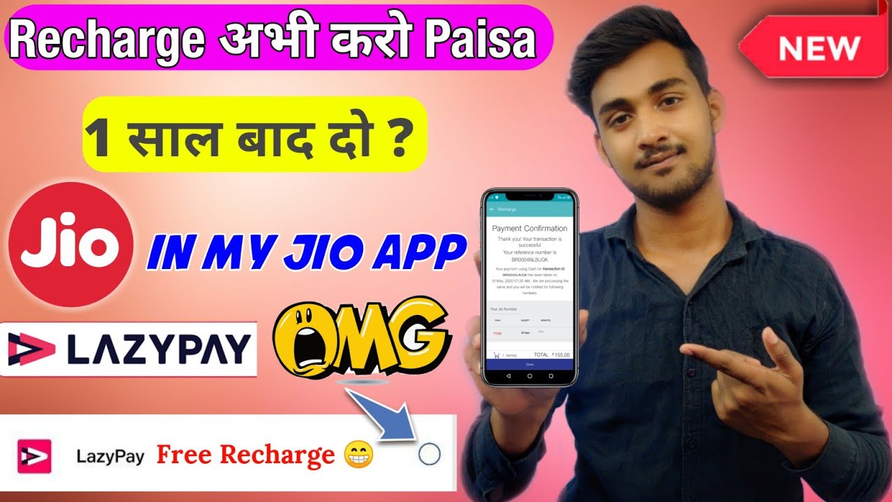 Jio Recharge With Lazypay