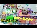 ♡大量購入品紹介♡