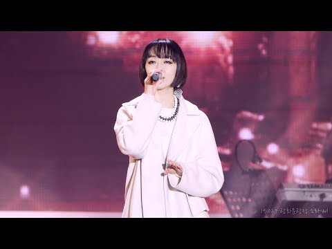 [4K] 191027 김윤아 직캠 'Going Home' @ 한국영화 100년 기념 음악회, 광화문 광장