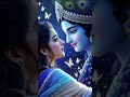 bhagwan ki krapa ko samjho qa hai wo#viralshort#viralvideo#bhagwatkatha#7000subscriber@YouTube