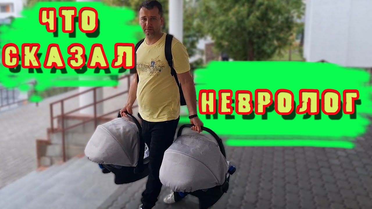 Печки лавочки кемерово
