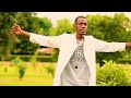 NDASHIMA BARUHURA PETER GASORE Official Music 2025 NDASHIMA BARUHURA PETER GASORE Official Music 2025
