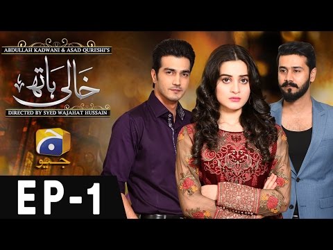 KHAALI HAATH - Episode 1 | HAR PAL GEO