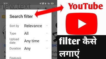 Use YouTube Search filter || Sort by, Type, Upload date, Duration, And Features in Youtube ||
