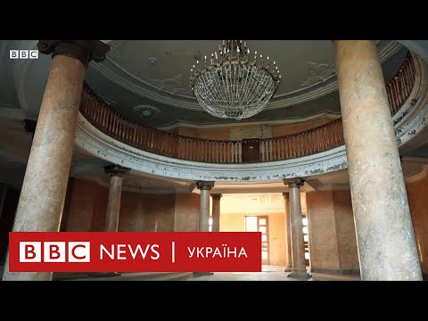 Спа-центр Сталіна, у якому живуть біженці Спа-центр Сталіна, у якому живуть біженці