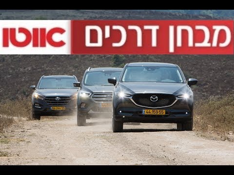 וִידֵאוֹ: האם כל מאזדה בונגוס 4x4?