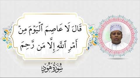 طلبة تعليمية الداخلية المتأهلين في مسابقة القرآن الكريم # اويس بن سامي بن سليمان المفرجي