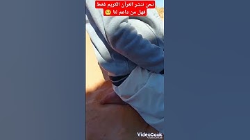 هاوي الخرجات الصحراوية قناة 2/القارئ الذي يجعلك تسمع وتخشع بقلبك الشيخ سيد متولي رحمه الله 😭😭😭😭😭😭😭😭😭