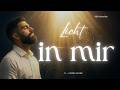Licht in mir | Deutscher RNB Worship | Lobpreis &amp; Anbetung